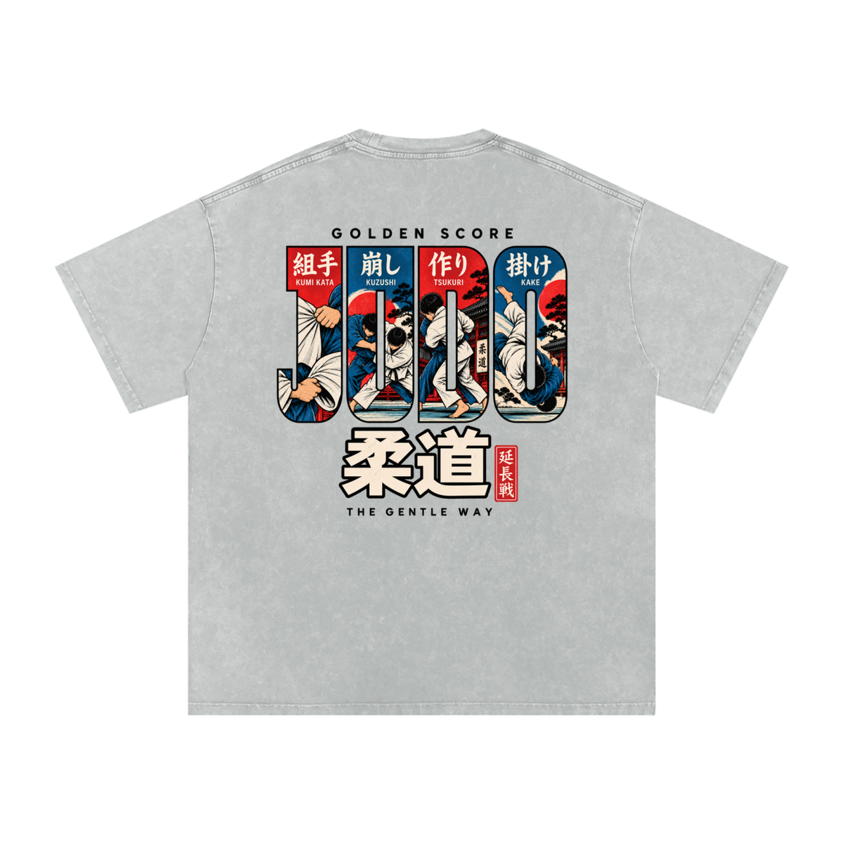 Judo Anatomy Tee