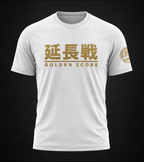 Golden Score Logo Tee