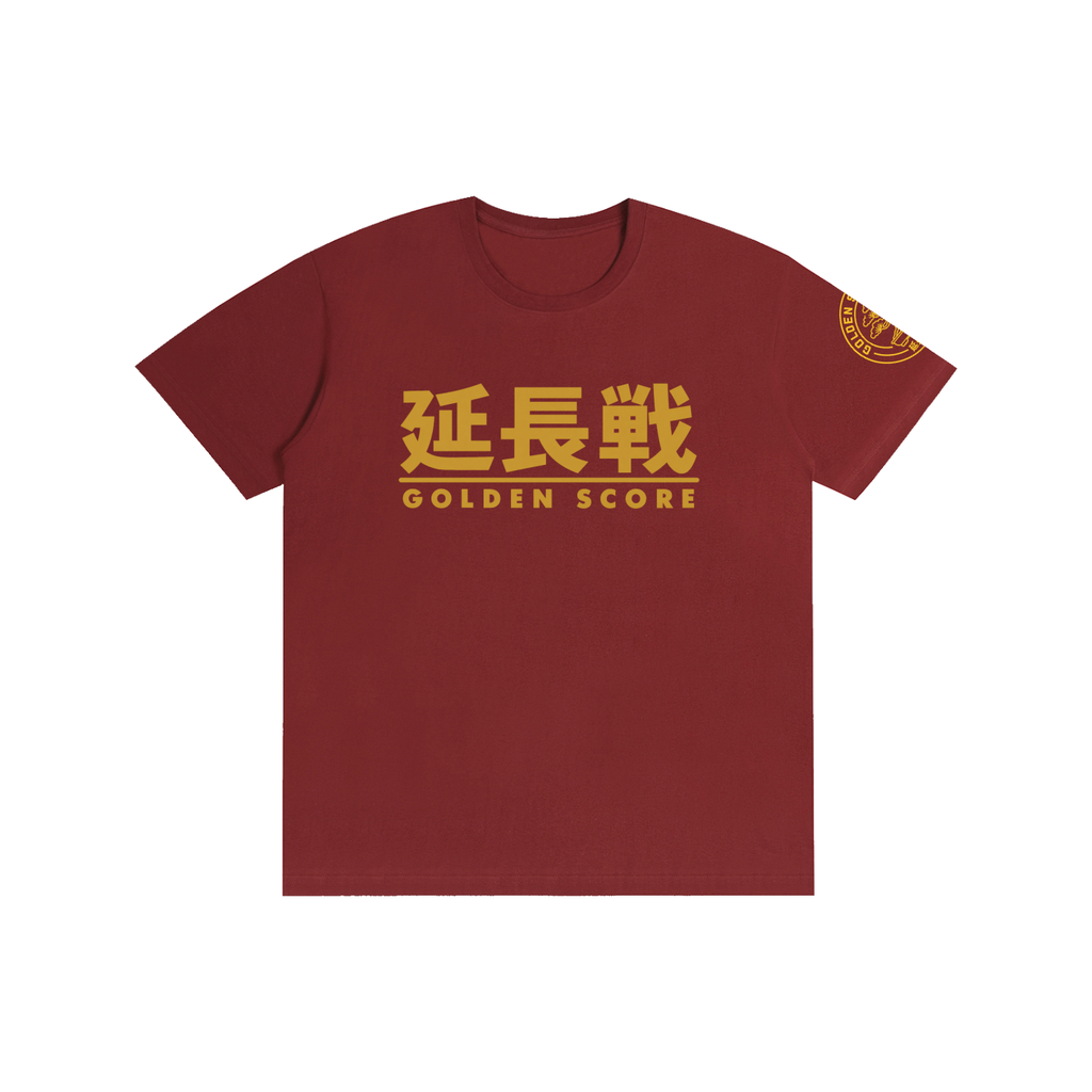Golden Score Kanji
