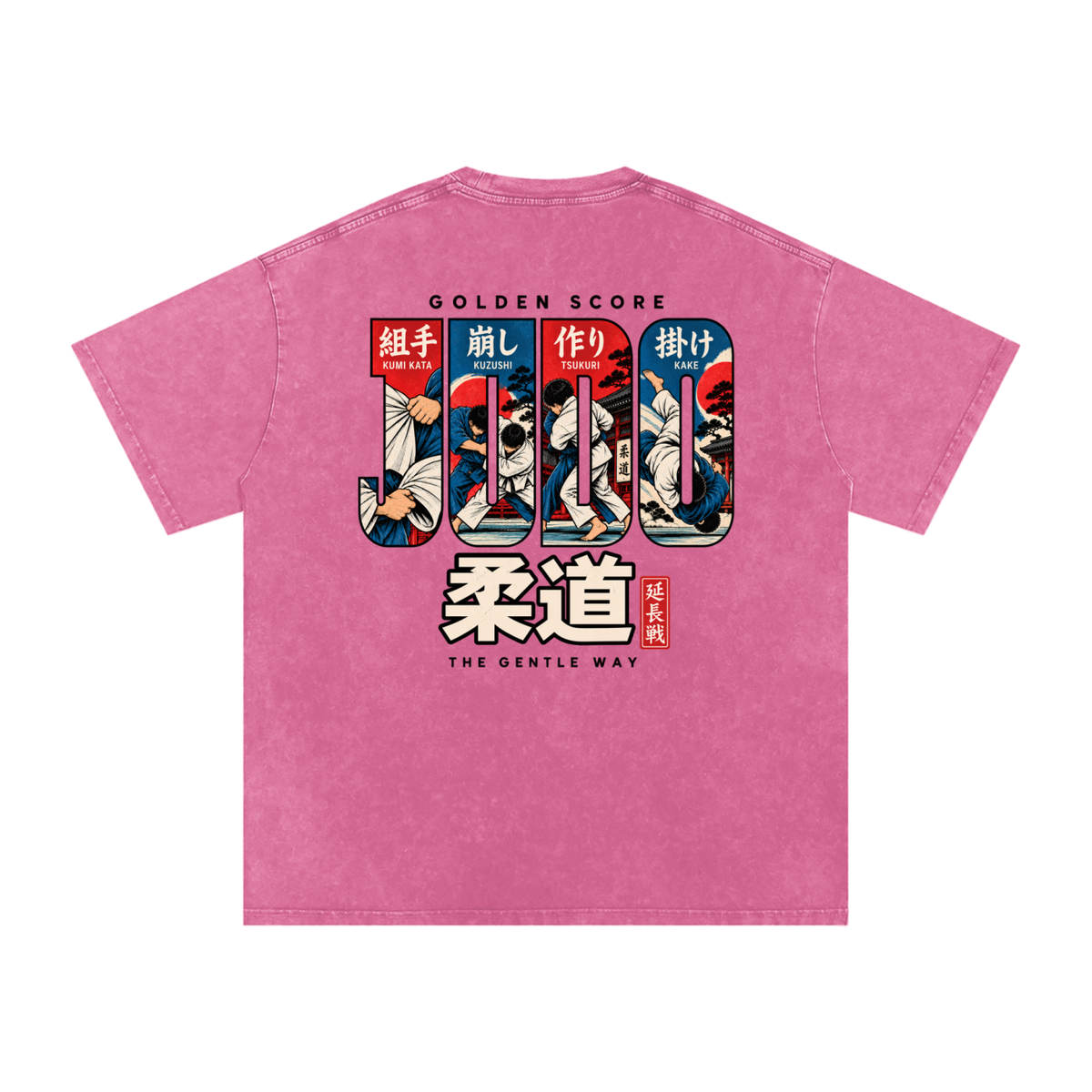 Judo Anatomy Tee