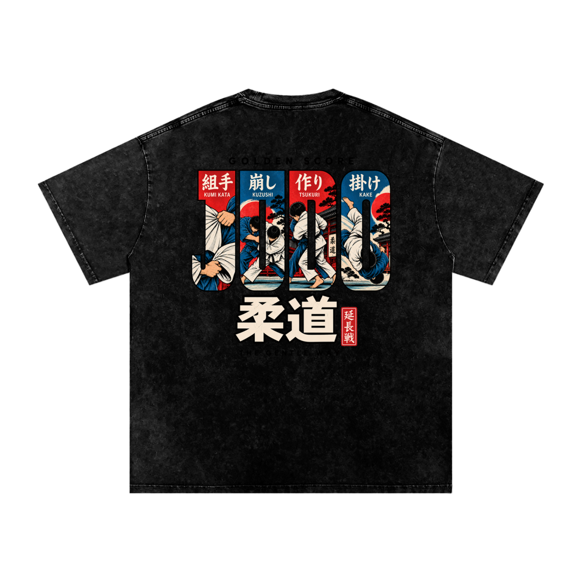 Judo Anatomy Tee
