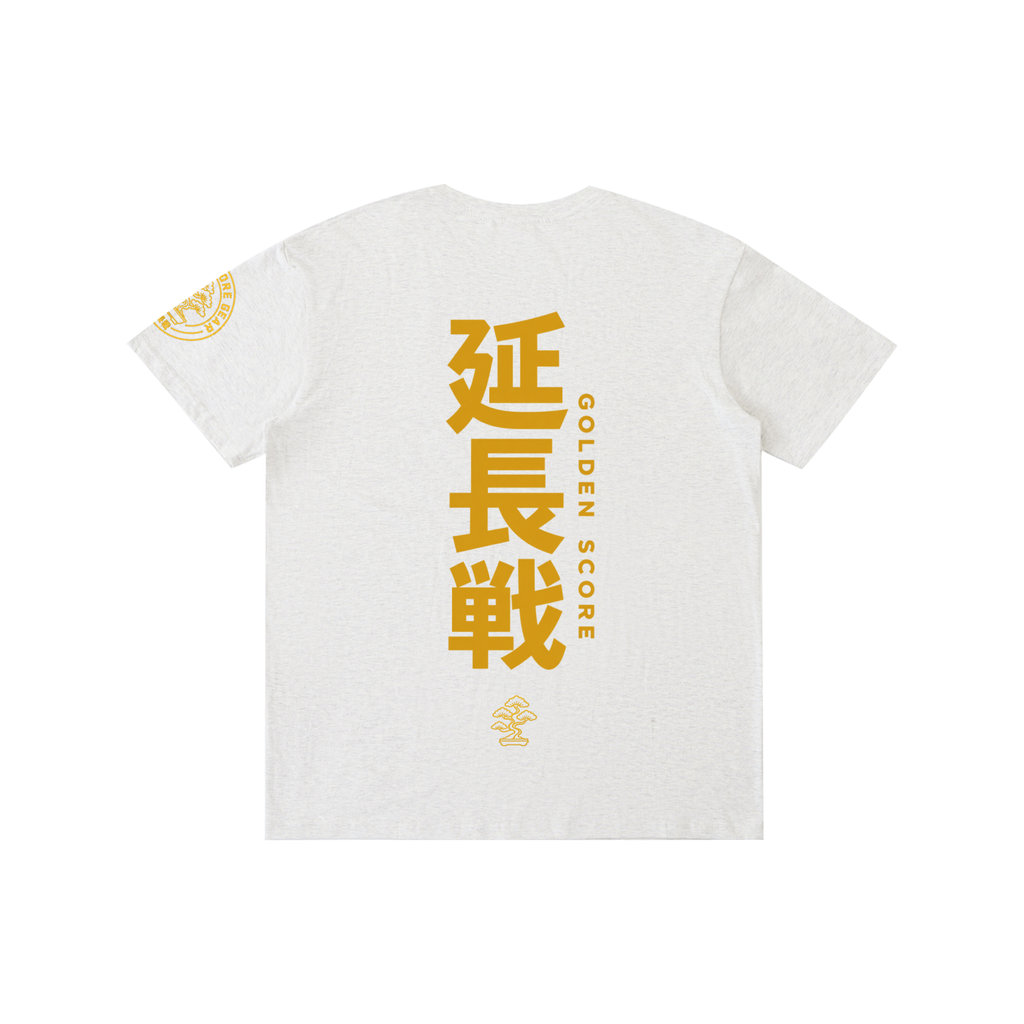Golden Score Kanji