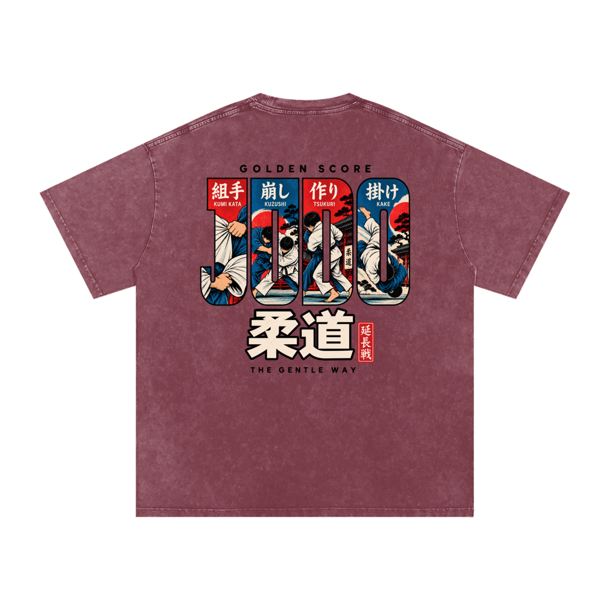 Judo Anatomy Tee