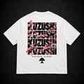 Sakura Kuzushi Tee