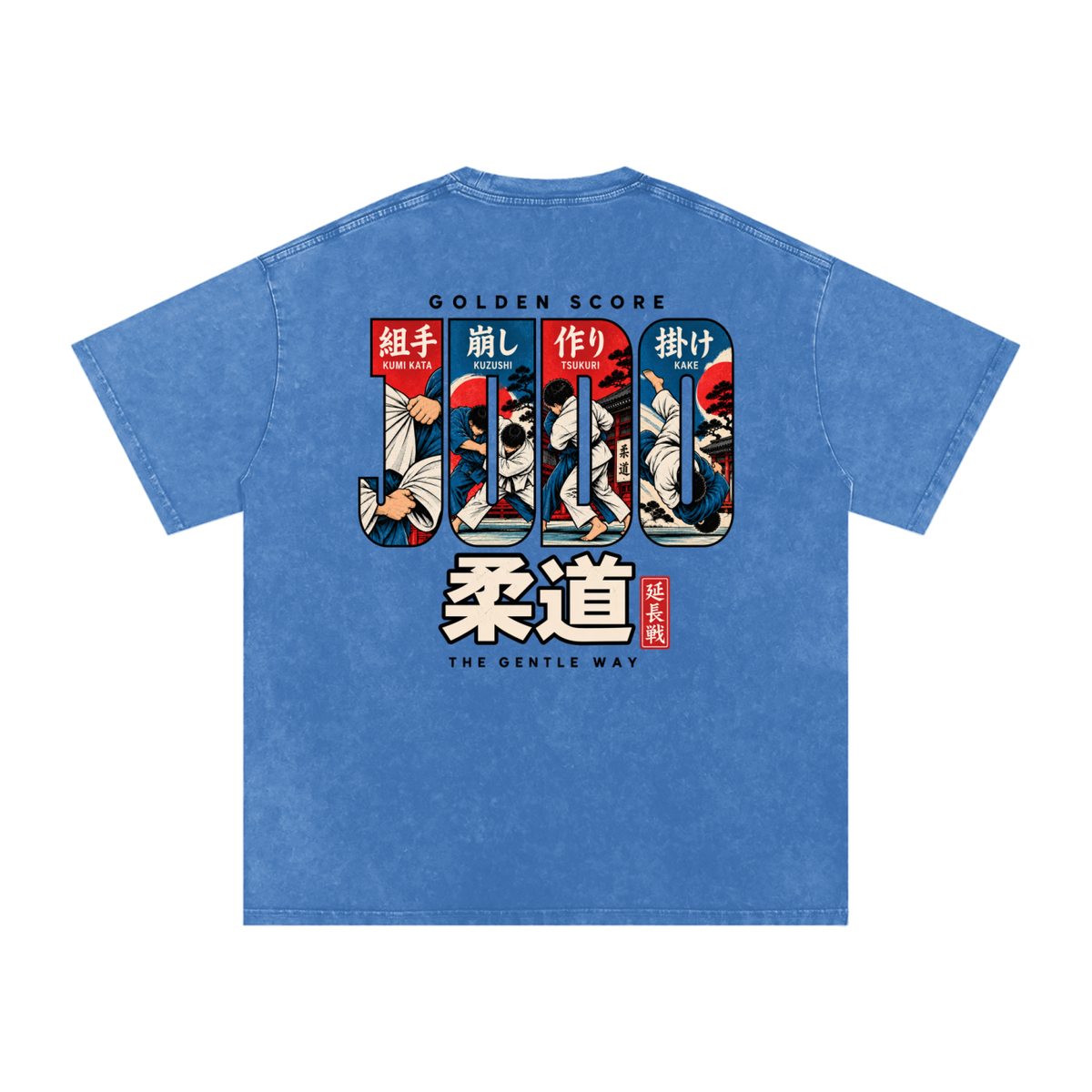Judo Anatomy Tee