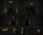 Enchōsen Combat Shorts