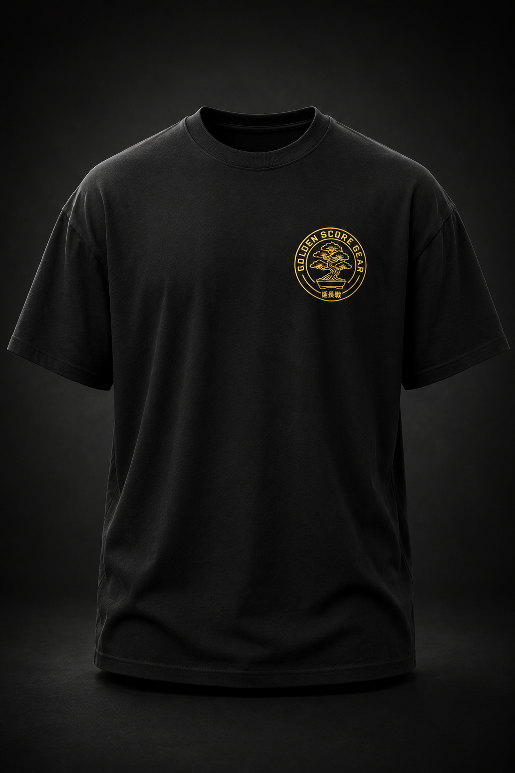 The Groundwork Tee