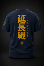 Golden Score Kanji