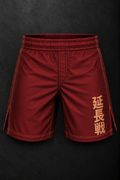Shura Samurai Combat Shorts