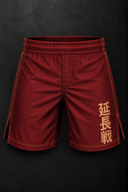 Shura Samurai Combat Shorts