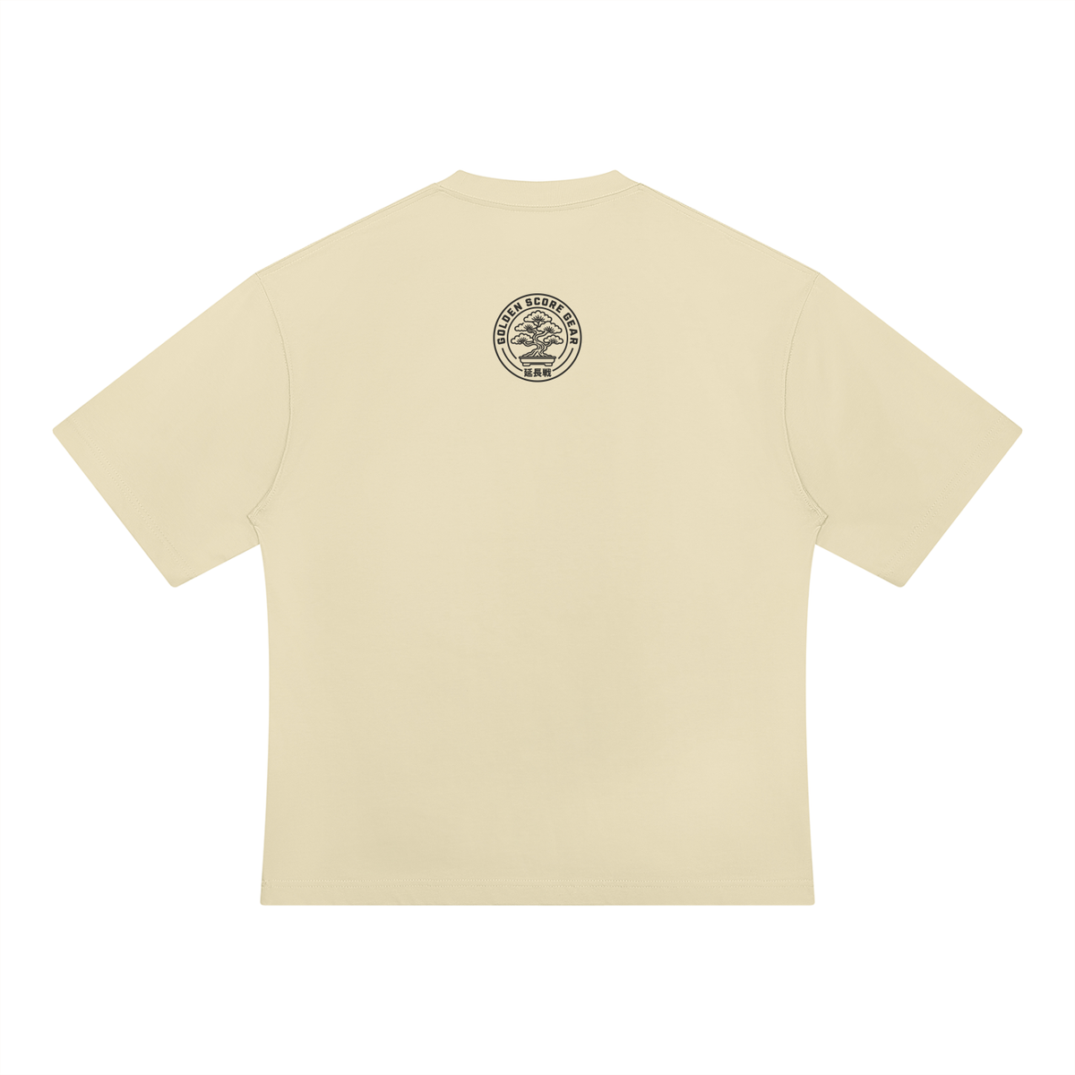 Ne Wazeros Heavyweight Oversized Tee