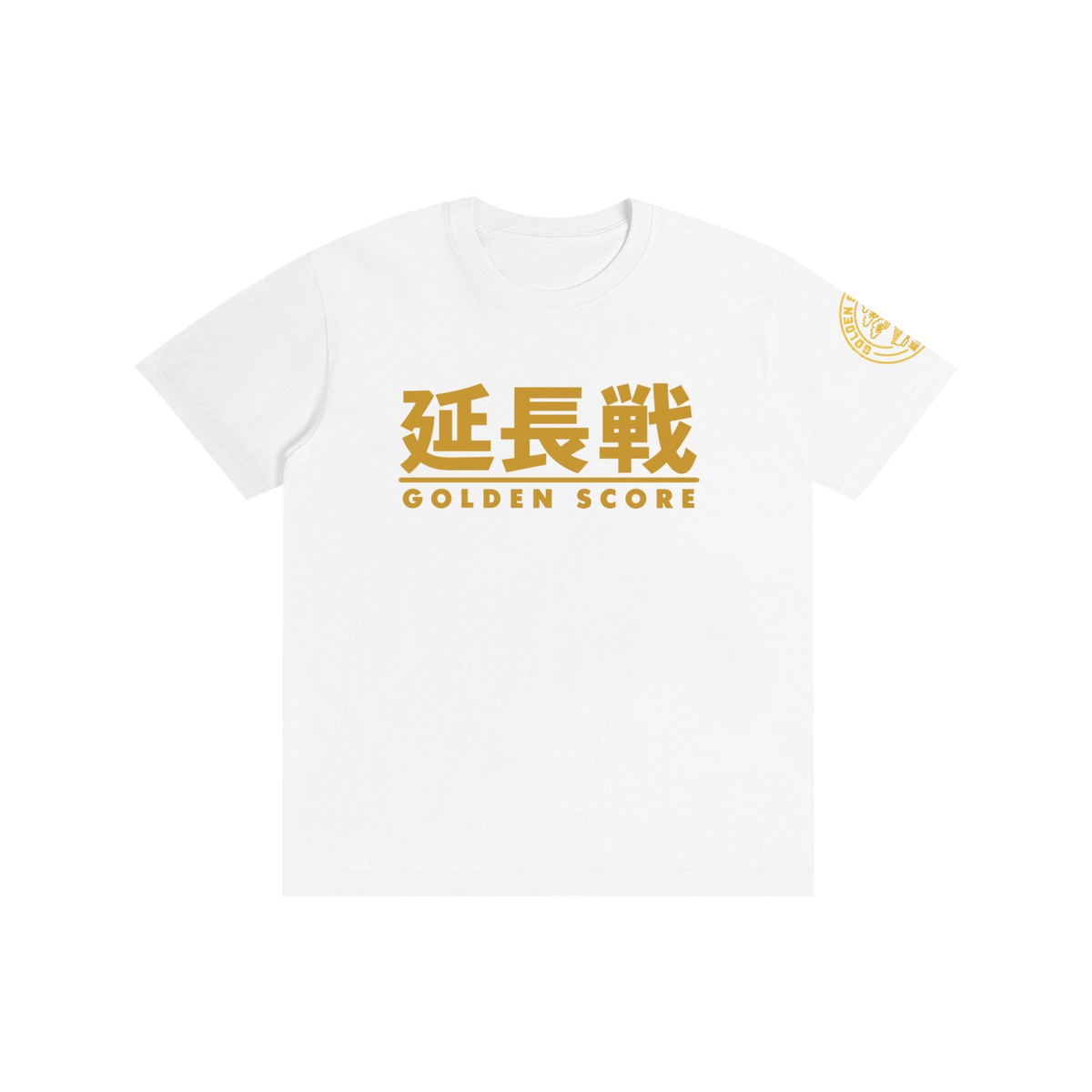Golden Score Kanji