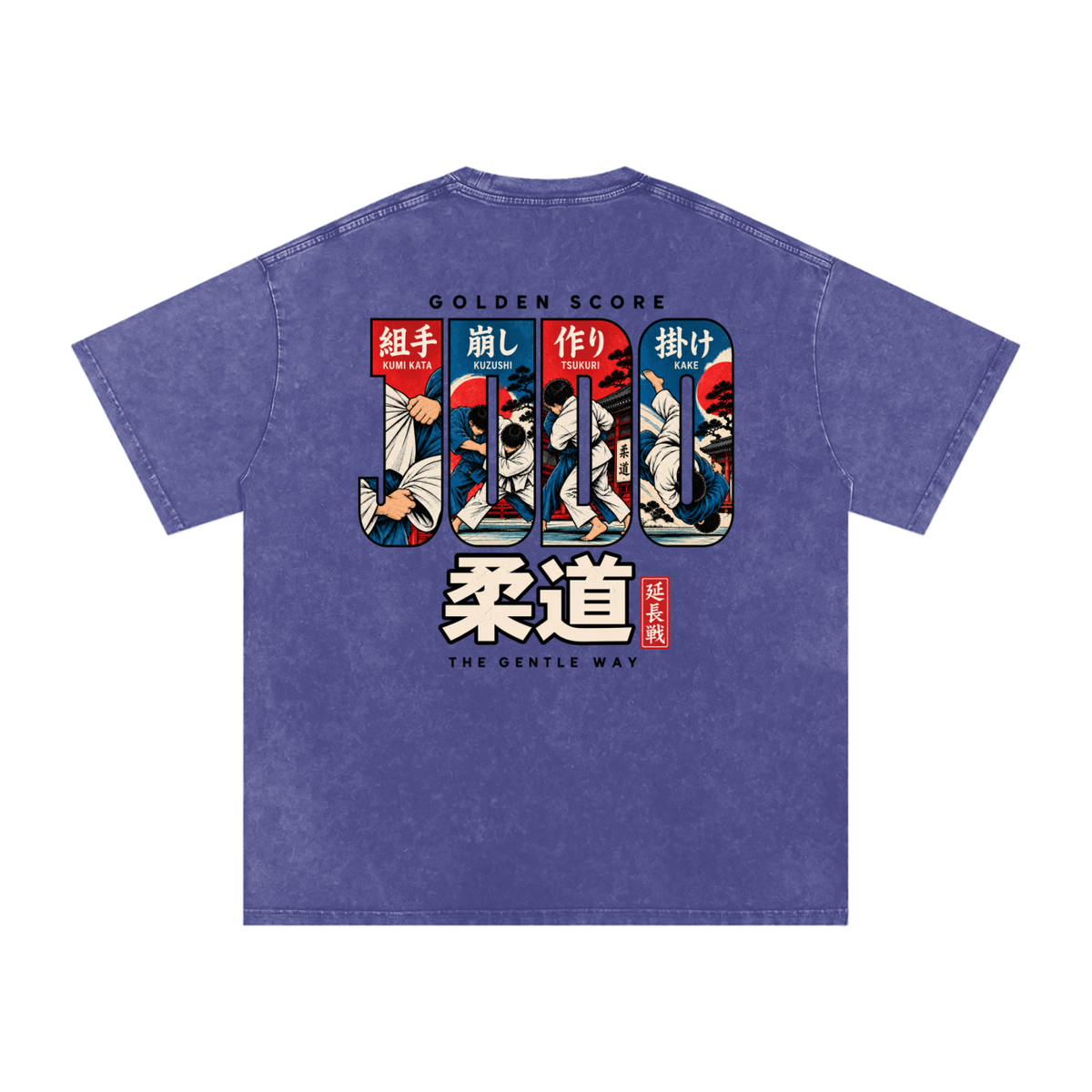 Judo Anatomy Tee