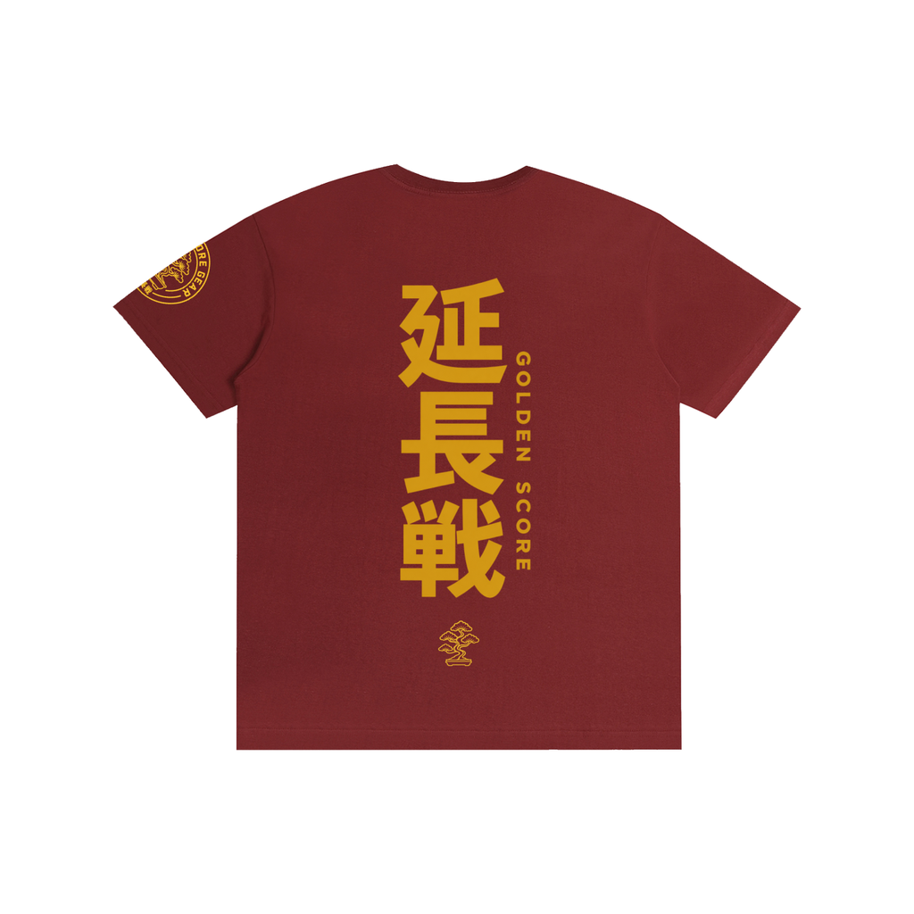 Golden Score Kanji