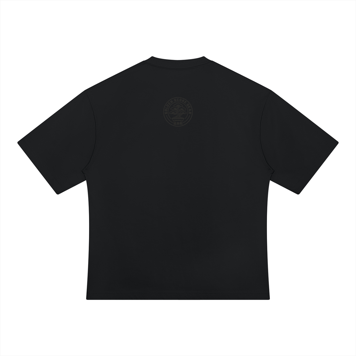 Ne Wazeros Heavyweight Oversized Tee